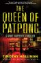 [Poke Rafferty Mystery 04] • The Queen of Patpong